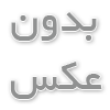 چگونه صبح خود را مانند کارآفرینان بزرگ شروع کنیم؟